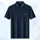 Montagut 25 camiseta de algodón de algodón de algodón de algodón de manga corta para hombres de verano.