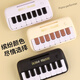 Electronic piano children's toys for beginners pocket mini piano can play music multifunctional piano for girls 1 [gift box] white pocket electronic piano for piano delivery