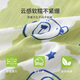 
Yu Zhaolin (YUZHAOLIN) boys pajamas summer thin children's home clothes set medium and large children's clothes children's clothing Nuannuan plaid