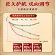 Pékin Tongrentang Qingqianliu Corn Scharf Mulberry Leaf Hypotension Tea aide à abaisser la pression artérielle plus élevée de la pression artérielle spéciale trois thé élevés à la glycémie sanguine inférieure et à la pression lipidique SAFE SAFE et STATED DIMINER Aucune récupération Shot 1 Shot 8