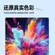 淘物人938大容量含芯片墨盒/连供墨盒兼容惠普9720/9730彩色喷墨打印机 938e大容量墨盒【含芯片】 四色一套【约打1500-2000页】