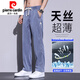 皮尔卡丹天丝男裤宽松直筒夏季轻薄新款2025冰丝运动松紧腰阔腿休闲裤子男 1048-深灰色 XL (建议体重 136-155 斤)
