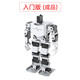 Fantasy Raspberry Pi Humanoid Roboter AI visuelles Modell Tonypi Bionischer bipolarer Körper intelligenter Python Programmier Raspberry Pi 5/8g Deluxe Edition/Fertigprodukt