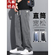 Vancl Lycel Tennis Casual Pants para hombres sueltos rectos 2025 Nuevos pantalones de seda de hielo delgada de verano ymo-1048 azul [Tianzi] delgado M 90-115Jin [Jin es igual a 0,5 kg]