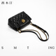 Ximuting Breeze Yellow Chain Sac 2025 Nouveau sac à bandoulière Conception de luxe femelle Cadeaux de la Saint-Valentin chinois beige sans spécifications