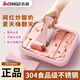 Zhigao fried yogurt machine for home use, ice frying machine for children, small mini homemade plug-in fried ice cream machine fried ice tray, cherry blossom powder [fried ice shovel*2] ZG-CBP02, larger size [26*21CM]