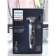 Philips Schwarzer Hive S9000 Ganzkörper Wäsche Waschen von Männern Elektroschütze Razor SP9841 9871 9885 SP9841 mit Reinigungseimer
