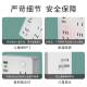 飞利浦（PHILIPS）墙壁桌面USB魔方插座转换器一转多孔电源转换插线板扩展多用无线接口接线板 【爆卖】晶钻3插孔+2A1C(无线)