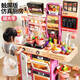 Yunya Large Children's House Playing Kitchen Toys Simulation Cooking Puzzle Girl 2 Baby Gifts 3-6 Years Old High-end Touch Screen Green 96cm Deluxe Battery Version