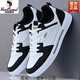 Région occidentale Chaussures masculines de chameau 2024 Automne en cuir sports et chaussures de planche décontractées Fashion masculine Fashion Blanc de chaussures à tendance à la mode