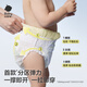 Babycare Fácil de usar pantalones Pantalones de tracción paquete de prueba M Tamaño 4 Piezas (6-11 kg) Pañales para bebés suaves y fáciles de usar y despegar