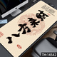 
Three-color cat creative wealth mouse pad super large size text office computer writing home desk pad keyboard pad e-sports smooth lock edge anti-slip customization larger thickened high appearance 13821 Caiyuan Guangjin 60 cm x 30 cm x 3 mm