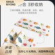 贝肽斯爬行垫家用爬爬垫婴儿双面加厚宝宝爬行地垫爬爬垫XPE材质 熊猫一体款120*180*2cm 常规