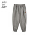 Jnby von Jnby New Jiangnan Stoff Kinderkleidung Kombination Solid Color Hosen 25 Spring Boys and Girl