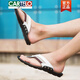 Cartelo Summer Flip Sandalias casuales para hombres Sandalias de playa impulsadas por la playa de cuero coreano sin deslizamiento de las sandalias de arrastre al aire libre 826 blanco 39
