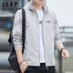 JEEP SPIRIT Jeep sun protection clothes men's summer ice silk thin anti-UV jacket high-end outdoor fishing skin clothing