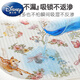 Disney Neugeborenes Baby Urin -Separator Handtuch wasserdichtes waschbares Baby reines Baumwoll -Urin -Separator Weiche Tante Pad atmungsable Windeln Klasse A Astronaut 80*100 cm