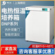 Jinghong DNP-9022/9272 THERMOSTATIQUE ÉLECTRATIQUE Température constante Incubateur Bacterial Microbial Seed Germination Boîte DNP-9022