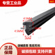 
T-shaped decorative sealing strip embedded rubber strip special-shaped gap fill cover rubber dustproof and waterproof T-shaped -13820*20mm white