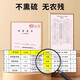 胖东来同款宁夏枸杞子官方旗舰店500g正宗枸记红枸杞免洗泡水无硫 【高品质精选】特级宁夏枸杞250g*2罐
