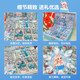 
Bei Chuzhong Girls' birthday gift Princess Ai Ai peripheral gift box children's toys 3-4-6 years old 5-7-10 years old play house. Snow Princess Blue [141 pieces set] Gift bag 1278 14 years old 9 daughter gives children gifts