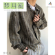 Srilin Dannyandzee Frühling vielseitig Retro gemischte Farbe Stricker Lose Ins Sense Jacke SW694 Grüne Braun XL