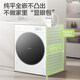 松下（Panasonic）【吴磊推荐】滚筒洗衣机全自动 506超薄全嵌【小薄荷】10公斤 水氧泡沫净光动银除菌 智能投放830M