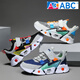 
ABC2024 spring boy shoes children's 7 mesh shoes 6 mesh breathable 5 casual sports shoes 8 little boy wisps 10 years old kd-3897 meters orange double net 17 size 28 inner length.8 cm