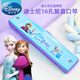 Disney Mundononica für Anfänger für Kinder, spezielle polyphonische orale Organspielzeug für Grundschüler, Mädchen, die Musikinstrumente spielen [Frozen] 16-Loch-Kinder Mundharmonika + weitreichend