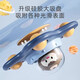 Baby Esstisch Saugnäpfe Turntable 0-1 Jahre alte Baby Bildung Frühschulausbildungsstuhl Spielzeug können 6-12 Monate 8 oder mehr 9 Kätzchen Fischschale beißen können