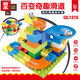 China Lelego Schwierigkeitsgrad Debao -Serie Große Partikel Kindermontage Digital Zugauto Bausteine Spielzeug Digitalzug 50 Stück + Aufbewahrungstasche