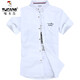 Woodpecker (Tucano) weißes Hemd Herren Sommer Trendy Marke kurzärmeliges einfaches Festes Hemd Junggeschäft HEISSE HEITEL SEHLISCHE STUDENTEN FORMAL FORMAL WEAR HUNGLAU 829 M 80-104JIN [JIN ERFEKTE 0,5 kg]