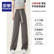 罗蒙（ROMON）海岛绿纯棉阔腿裤女夏季薄款2025高腰垂感休闲窄版显瘦运动直筒裤 687#经典黑【小个子】 【纯棉面 S 【建议90斤以下】