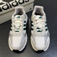 阿迪达斯 （adidas）男鞋2025夏季新款运动鞋CRAZYCHAOS 2000缓震跑步鞋休闲鞋 JS4839白色 41