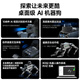 
YahBoom (YahBoom) Raspberry Pi 5 Four-legged Machine Dog 12-degree of freedom Bionic ROS2 Robot Face AI Visual Identification Multi-legged Machine Dog Education Robot Diagram Navigation Programming Python Professional Edition S2 (excluding Raspberry Pi 5 motherboard)