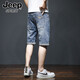Jeep Spirit Jeep Denim Shorts Мужские летние тонкие модные бренды с пятью очками в среднем балках в корейском стиле модный разорванный 5-точечный 5-точечный короткий 689 синий разорванная модель + 331 Blue Grey 30 [(2 фута 3) Вес 115-125 Jin [Jin равняется 0,5 кг]]]]]
