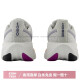 
NEW BALANCENB Fresh Foam X 880v14 V14 Comfortable and versatile non-slip and wear-resistant low-top running shoes for women off-white 35