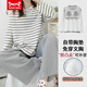 Catman Miiow Pyjamas en coton pur avec poitrine de poitrine pour les femmes au printemps et en automne à longues costumes à manches longues peut être porté sur le dessin animé extérieur Coton Cotton Home Clothes 9207 (avec poitrine pour le coton) L [suggéré 105-120jin [Jin est égal à 0,5 kg]]]