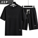 JEEP SPIRIT summer men's sports and casual suit loose large size round neck T-shirt shorts handsome paired with a set of ice silk TZ829 khaki 2XL