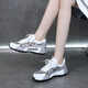 UOSU women's shoes men's shoes sports casual shoes Organza JFR thin breathable mesh dance shoes 9928 black and white [mesh] 34 [women's style]