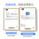 PLAYGO面包组合仿真食物幼儿园早教儿童过家家益智点心包玩具道具3942