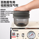 适用百胜图V1气吹二代马克西姆鲶鱼柏翠3899清洁豆仓残粉磨豆机清 百胜图专用接粉环银色