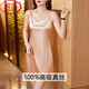 
LangSha 2025 new high-end cool silk pajamas for women in summer middle-aged mother sexy mulberry silk suspender nightgown nightgown 6625-green soft and delicate skin-friendly [Send your wife to give your mother] 3XL 130-140Jin [Jin equals 0.5 kg] [Send your wife to give your mother]