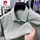皮尔卡丹（pierre cardin）高端中年男士短袖纯棉衬衫2025夏季新款休闲商务条纹衬衣 QLM-15265-灰色内销品牌出口转内销 M