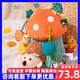 JOLLYBABY Mushroom House Baby Exhaust Music Lathe Pendant Head-up Practice Pulling Movie Band Music Baby Toys School Bus Tissue Box + Hedgehog Mushroom Exhaust