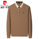 皮尔卡丹（pierre cardin）男士长袖t恤2025春秋新款休闲宽松翻领打底POLO衫上衣 16823浅绿 M 165【建议95-120斤】