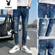 
Playboy 9-point men's ripped jeans summer thin fashion brand slim small feet Korean style handsome summer nine-point pants [quality preferred style-A9738] 28
