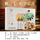 Qidan Yunnan Wenshan Frisch Panax Notoginseng Essence orale Flüssigkeit 0 Fügen Sie 10 ml/pin 30 Stücke Qidan Pharmazeutical 10 ml 10 Stück Box * 3 Kisten [SF Express]