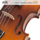 ACACIA Bird Violon Instruments de musique faits à la main Débutants 3/4 Examen de performance professionnelle Exercice de bois de bois solide sec naturel