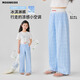 moonkids girls wide-leg pants summer thin children's ice silk cool casual trousers baby girl 2025 summer loose pants 15277 blue wide-leg pants 150 cm